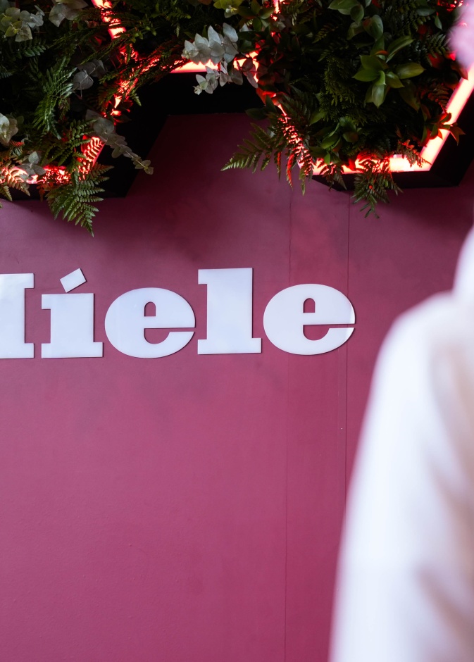 ميلي Miele 