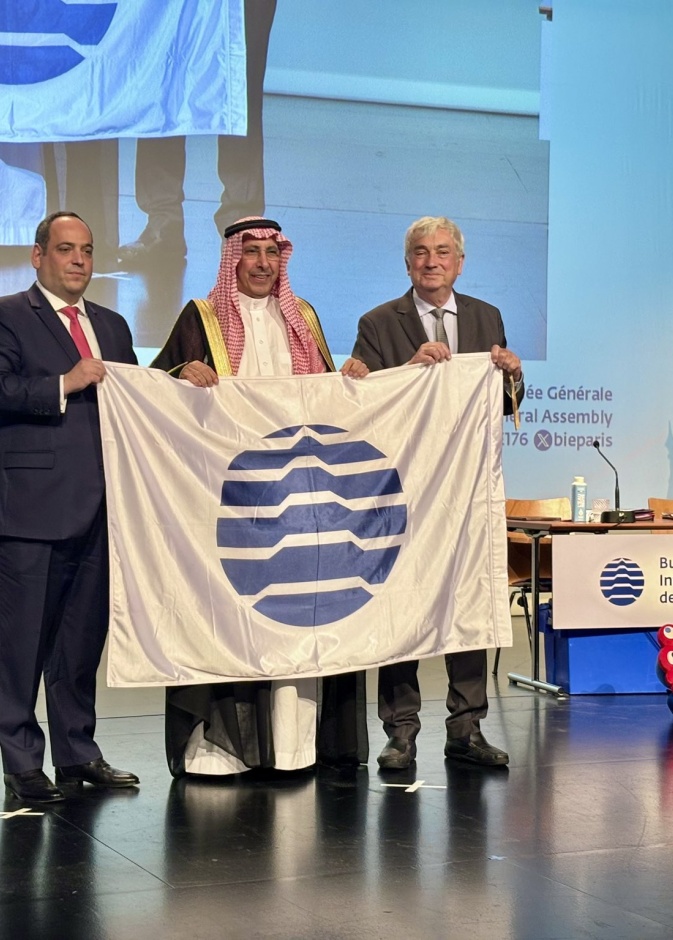 الرياض تثبت جاهزيتها للعالم.. تسجيل إكسبو 2030 الرياض في وقت قياسي