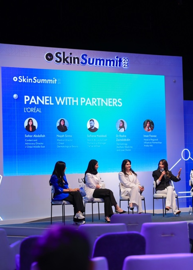  قمة البشرة من لوريال في المملكة العربية السعودية