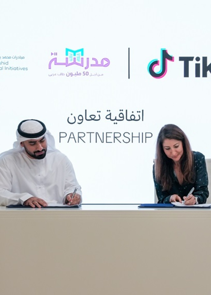 كيف يُعاد تشكيل مشاركة المرأة في علوم STEM؟