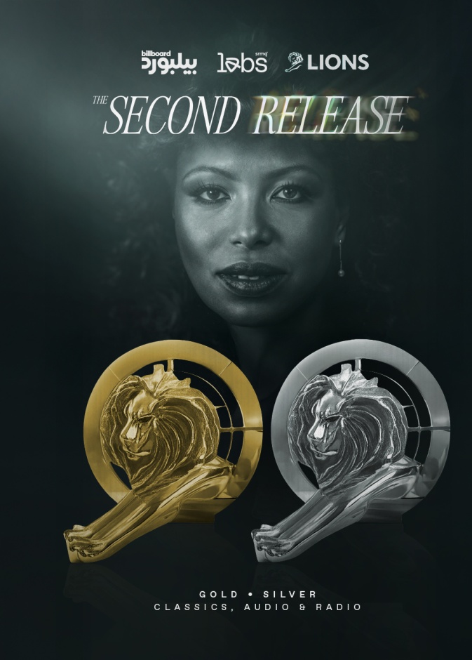 جائزتان ذهبية وفضية لـSRMG Labs في "كان ليونز" عن حملة Second Release"  "The التي تكرّم الأيقونة السعودية عتاب