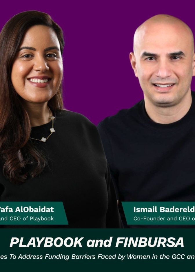 شراكة استراتيجية بين Playbook و FinBursa تستهدف سد فجوات الاستثمار للنساء في منطقة الخليج وما بعدها