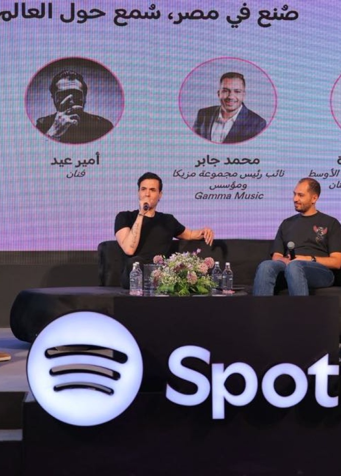 سوق الموسيقى في الشرق الأوسط الأسرع نموا بالعالم..  "Loud & Clear" من Spotify يؤكد الانتشار العالمي للأعمال المصرية في  2024