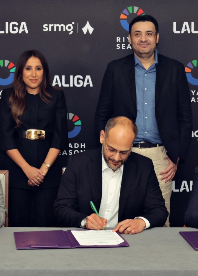 شراكة بين "موسم الرياض" و"لا ليغا" و"ثمانية" لتقديم تحسينات في بث الدوري السعودي.. وإطلاق "رياضة ثمانية" على مواقع التواصل