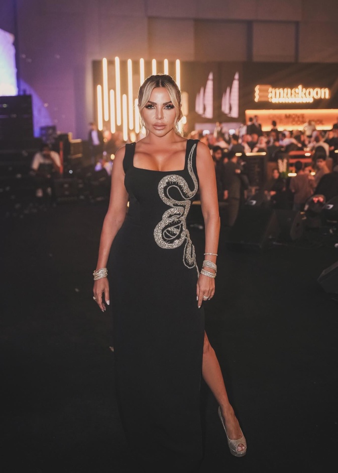 رزان مغربي