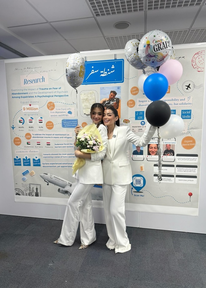 ملك وليلى احمد زاهر 