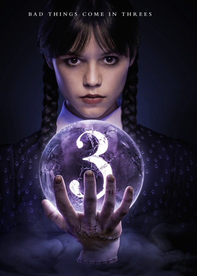 مسلسل "وينزداي آدامز"