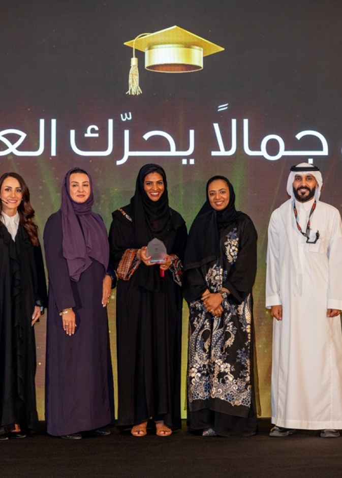 60 سيدة سعودية يتخرّجن من أكاديمية "لوريال بروفيسيونال" 