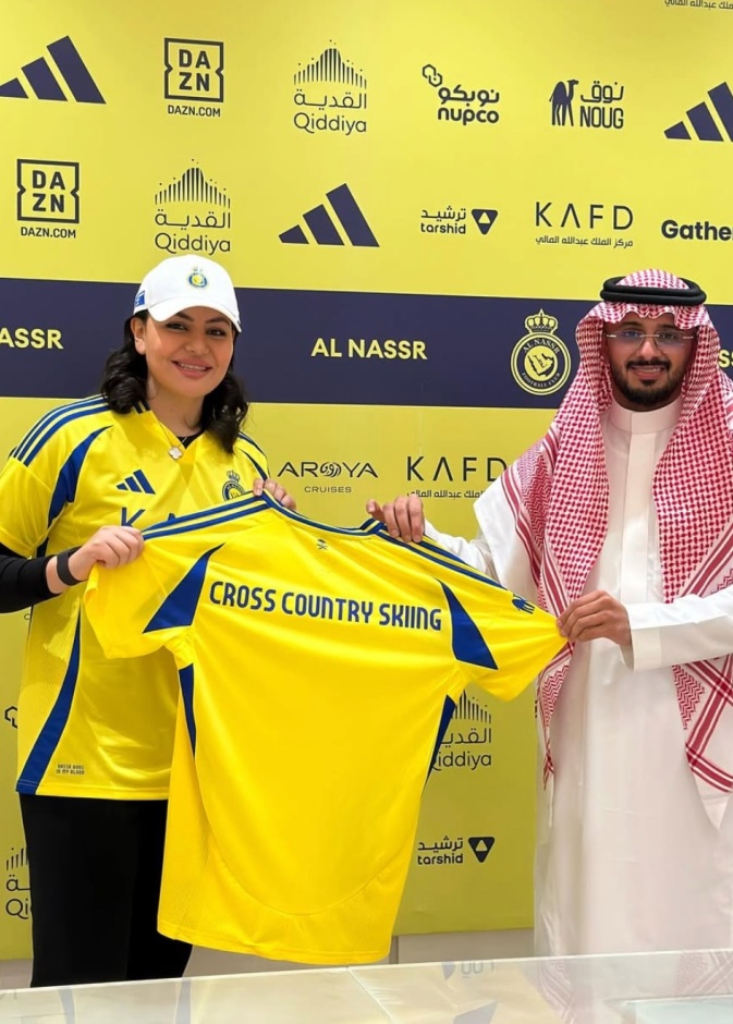 كاريمان أبو الجدايل تمثل نادي النصر 