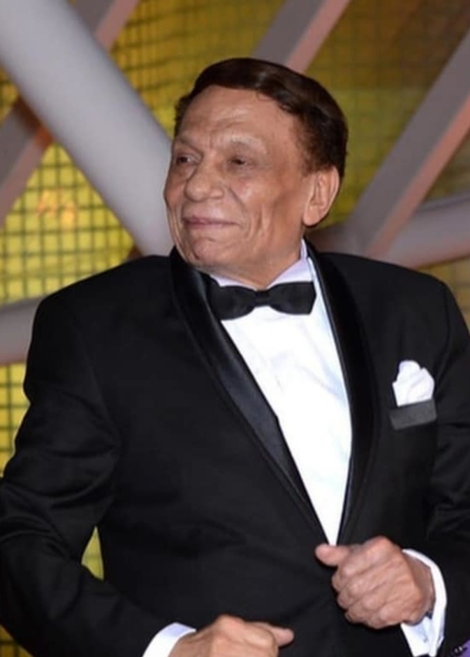 عادل إمام