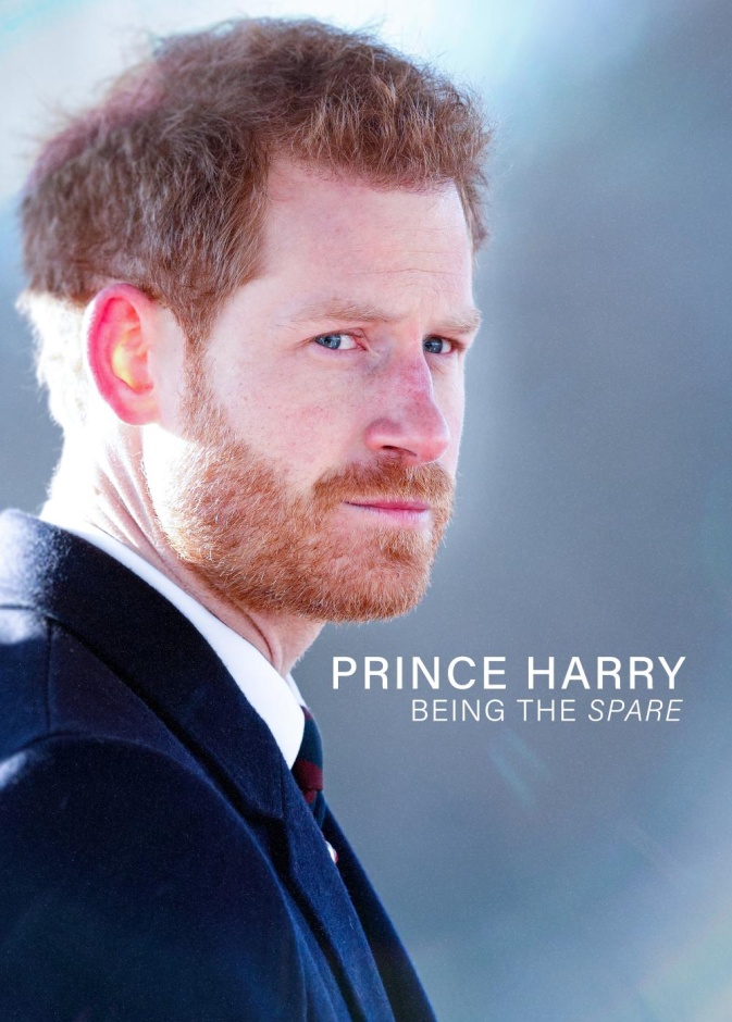 الامير هاري