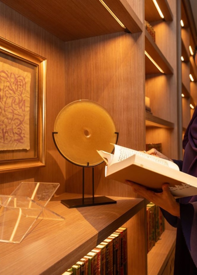 جيهان الحربي