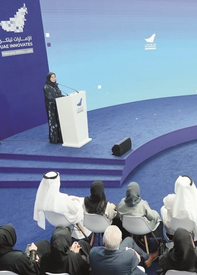 دور بارز للمرأة الإماراتية في المشروع الوطني "الإمارات تبتكر"
