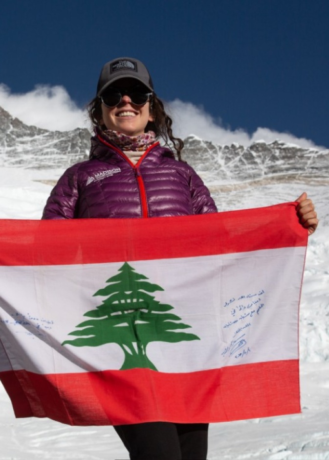 نيللي عطّار 