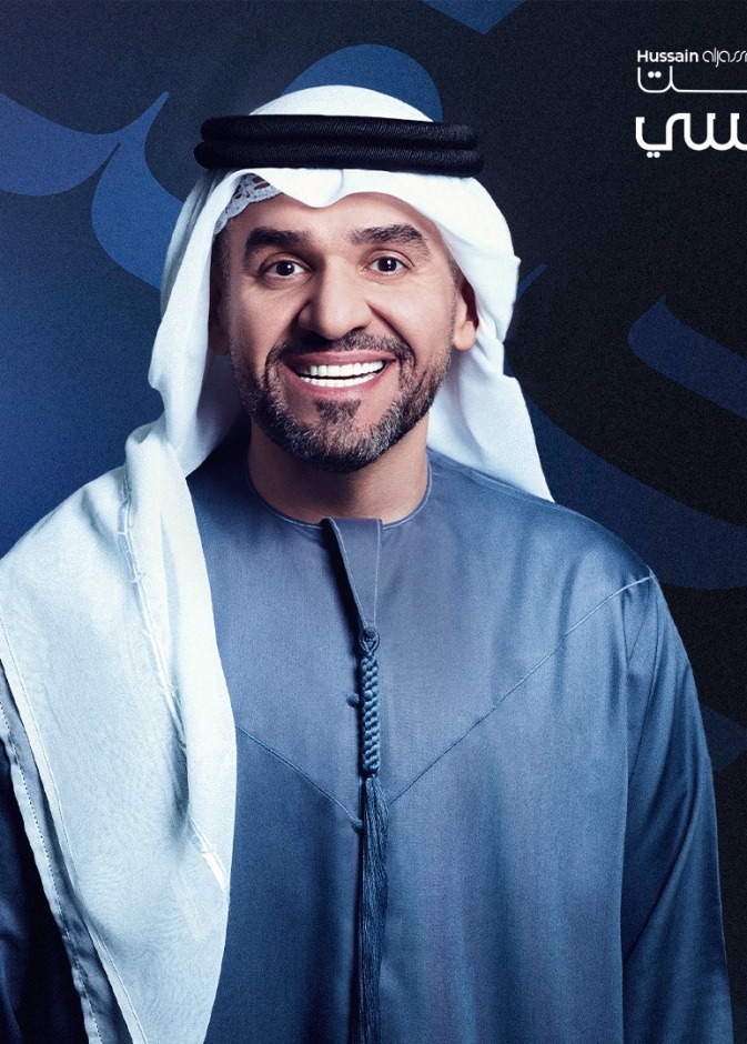 حسين الجسمي يطلق أغنيتين جديدتين من ألبوم HJ2025 