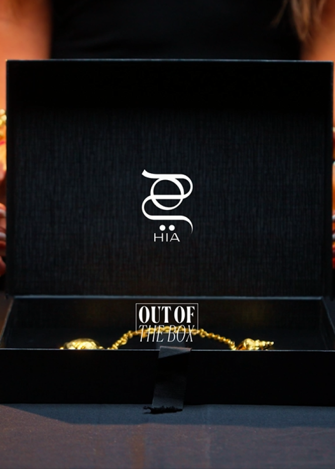 عقد Chloé Shells