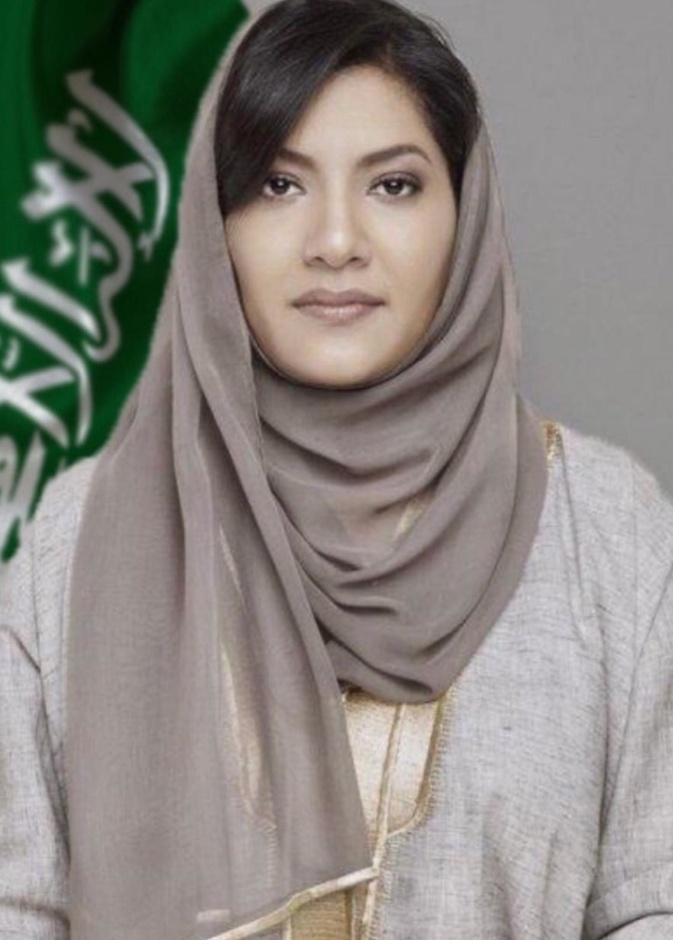  الأميرة ريما بنت بندر سفيرة خادم الحرمين الشريفين لدى الولايات المتحدة الأمريكية