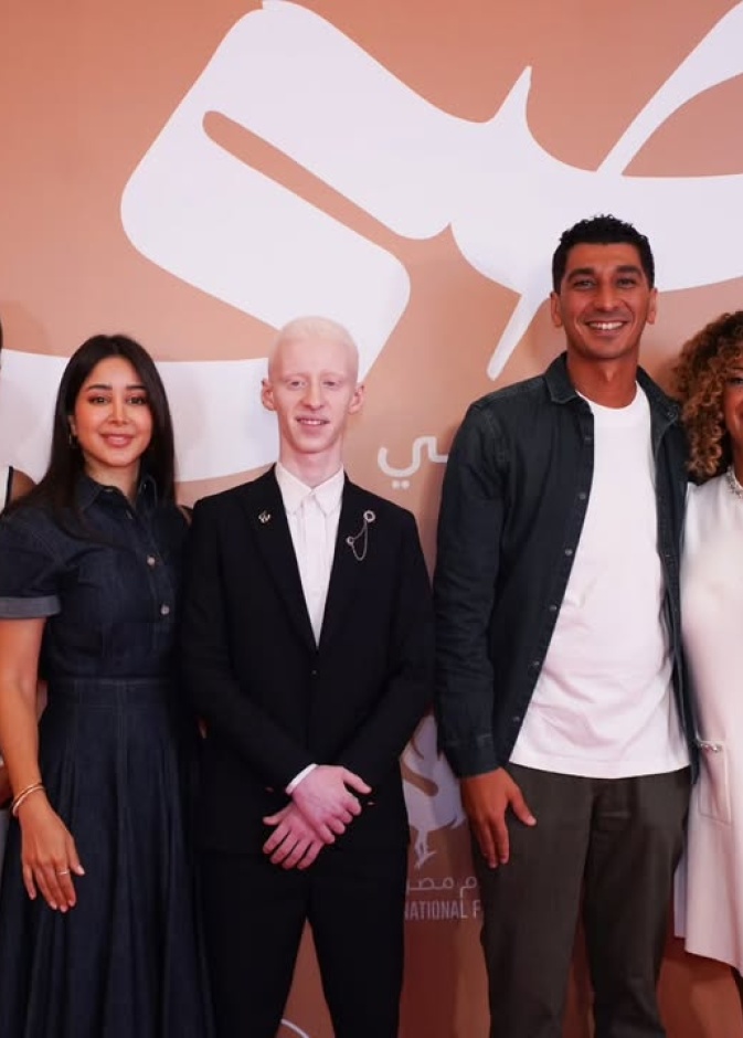  العرض الخاص لفيلم ضي