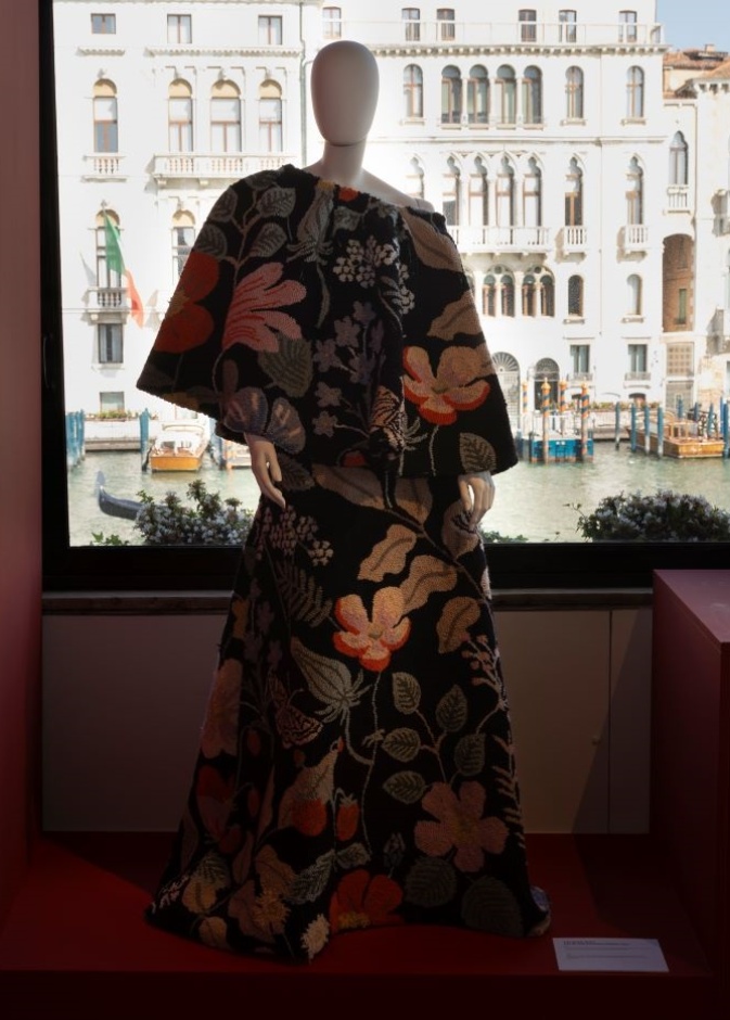 علامة كاف باي كاف في الأبازيا 