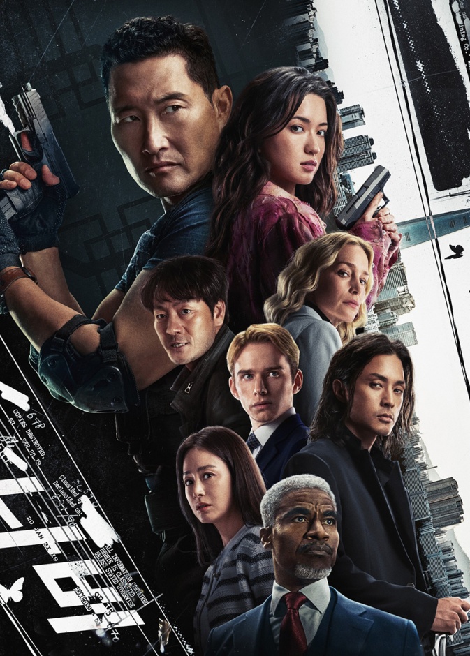 مسلسل Butterfly 