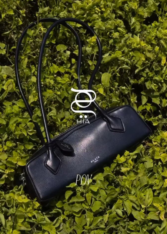 حقيبة Le Teckle من Alaïa