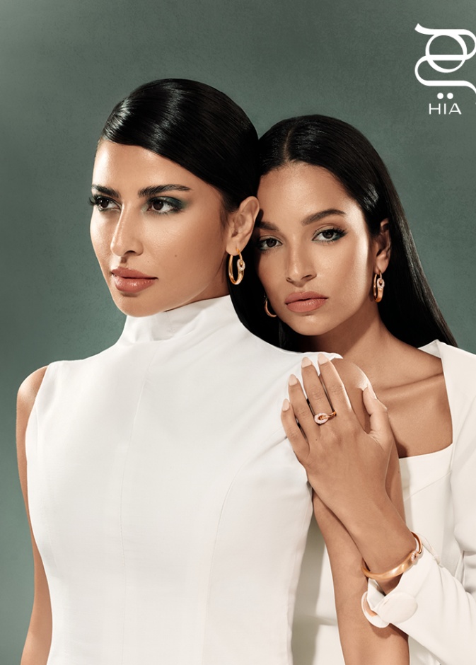 لمى وتالا العقيل