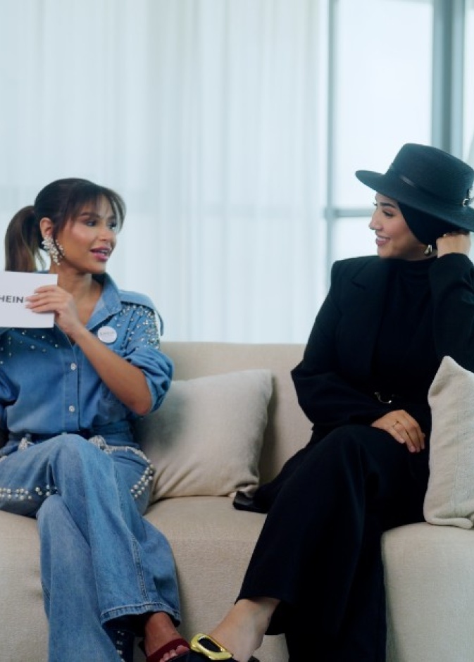 الحلقة الأولى من Elite Face