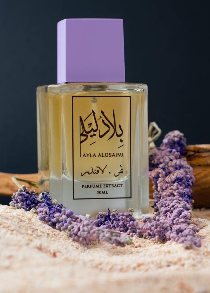 ليلى العصيمي عطور LAYLA ALOSAIMI