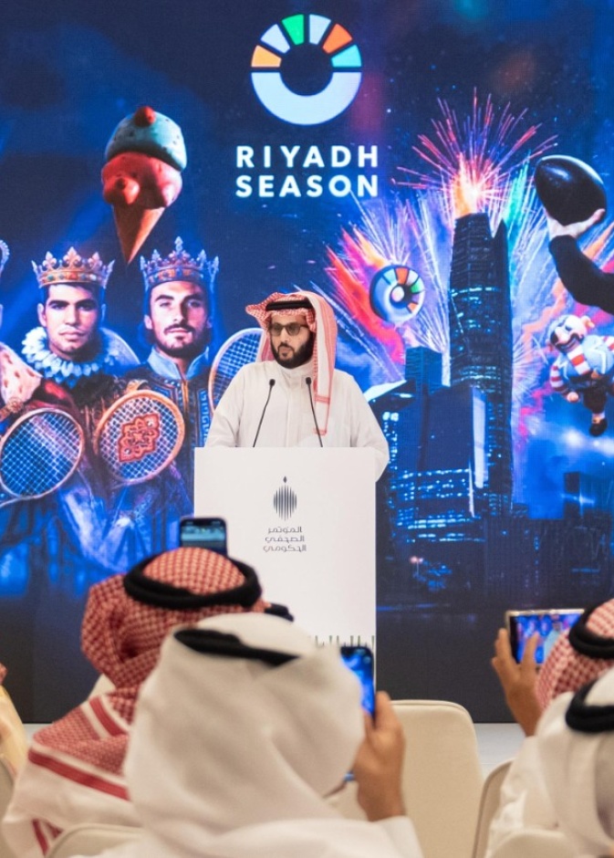 تركي آل الشيخ يعلن تفاصيل موسم الرياض 2025 في المؤتمر الصحفي الحكومي