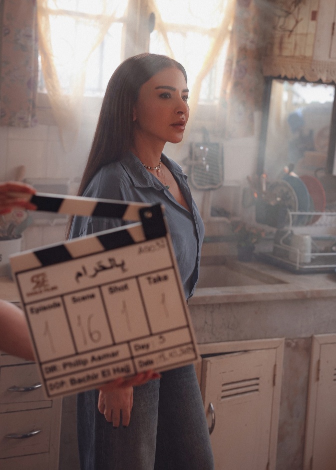 ماغي بوغصن في بالحرام