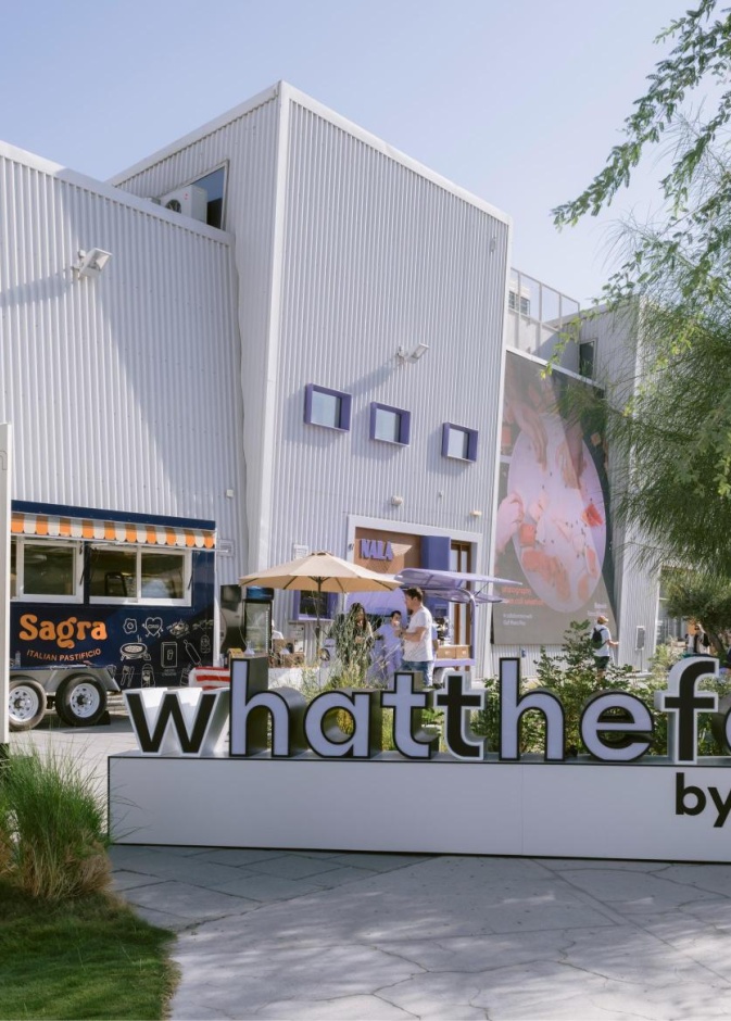 مهرجان وات ذا فود شو الطبخة؟ يحتفي بالمواهب الإماراتية