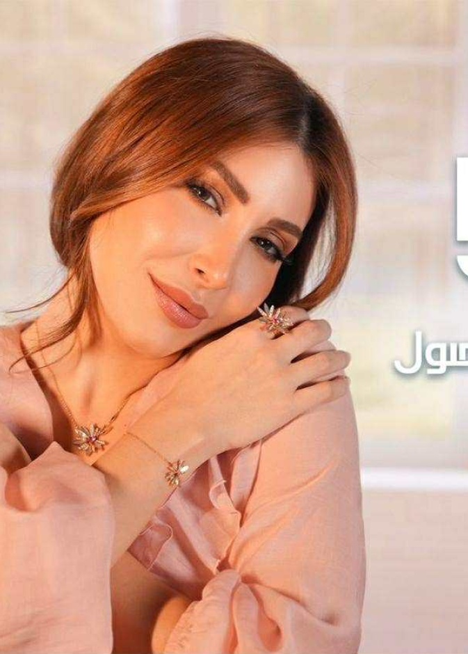 يارا تتصدر يوتيوب لبنان بـ4 أغاني