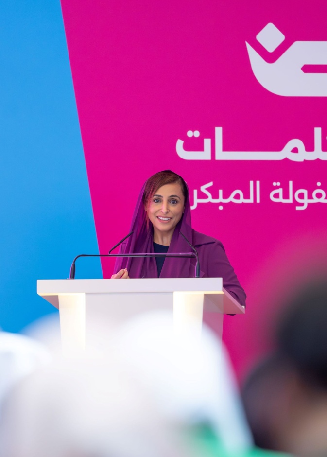 الشيخة بدور القاسمي