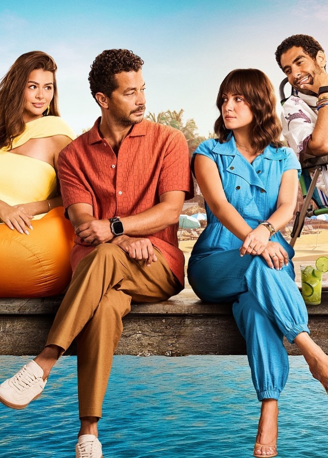 سنجل ماذر فاذر 