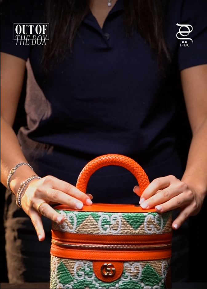 حقيبة GG Top Handle Beauty Case