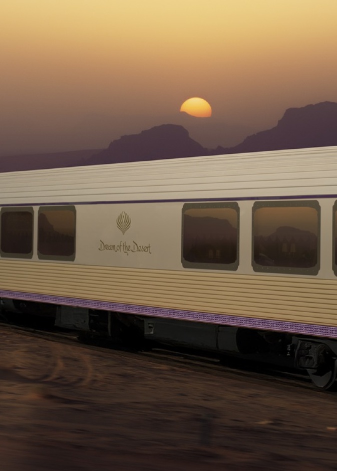 قطار "حلم الصحراء"