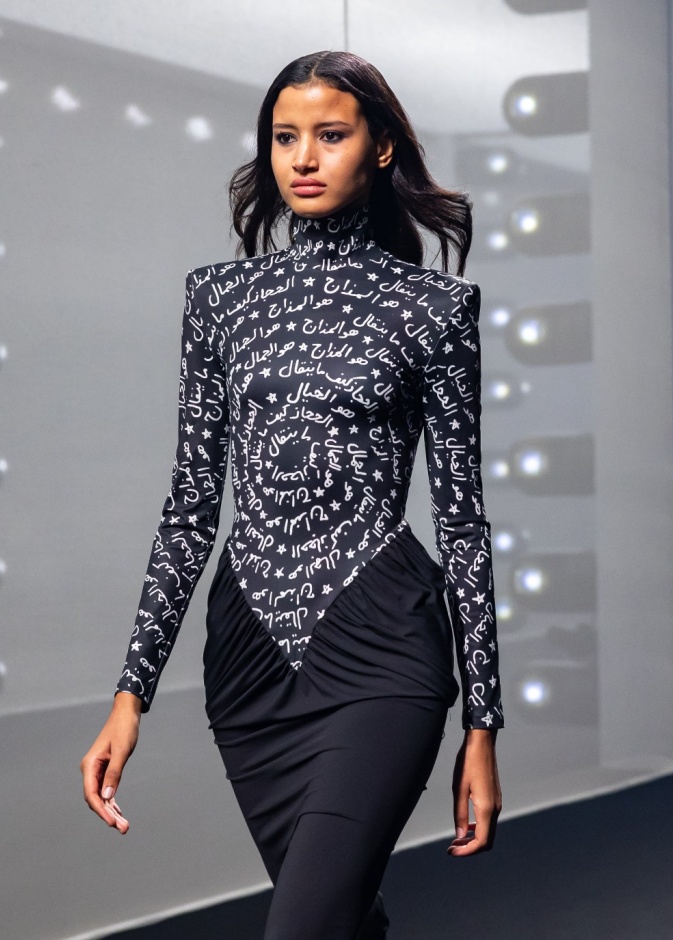 الحجاز برؤية Hindamme في مجموعة ربيع و صيف 2026