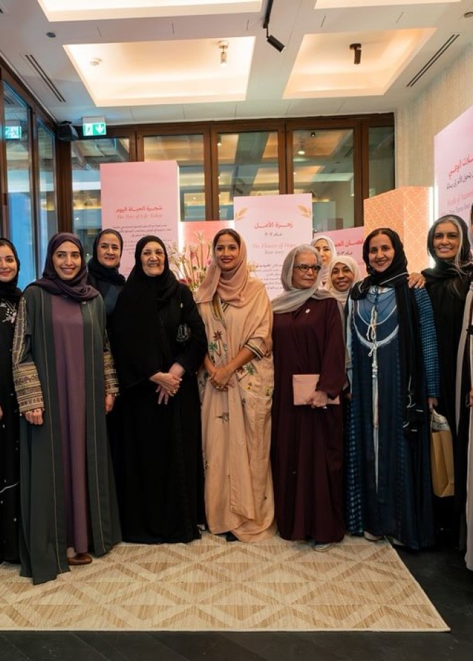 جمعية زهرة وست الدار.. يرويان حكاية "العِلم في ظلال اللون الوردي"