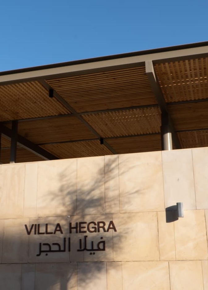 "فيلا الحِجر" تفتح أبوابها في العُلا.. أيقونة سعودية جديدة على خارطة الثقافة العالمية
