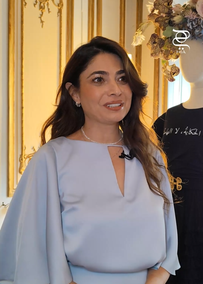 هنيدة صيرفي 