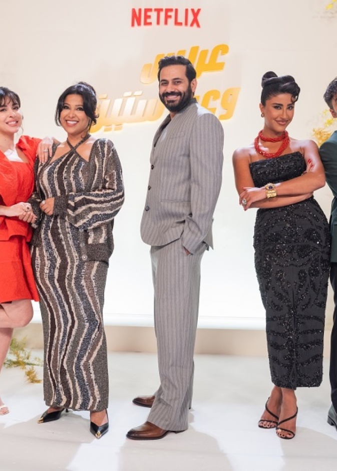 أبطال فيلم عريس وعروستي