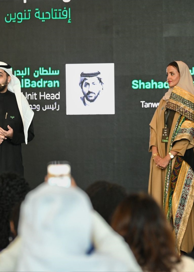 شهد الوزني قائد برنامج تنوين في اثراء وسلطان البدران رئيس وحدة الإبداع والابتكار في إثراء