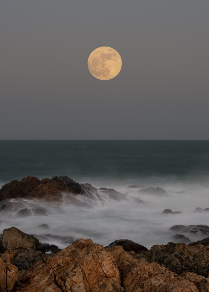 طاقة القمر في نوفمبر