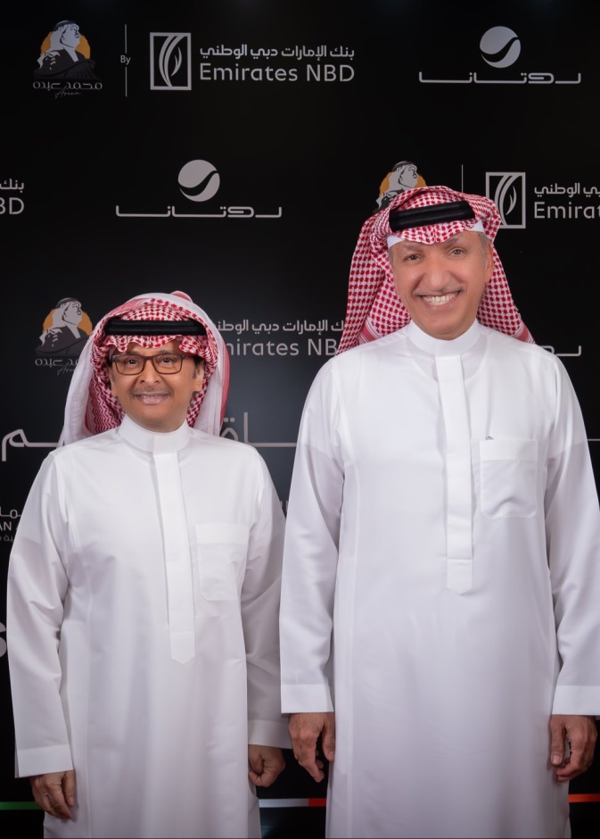 ليلة استثنائية للنجم السعودي في موسم الرياض