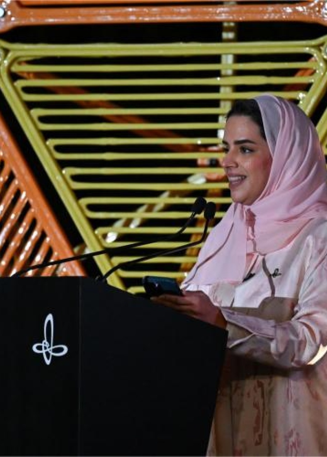 مديرة البرامج في إثراء نورة الزامل