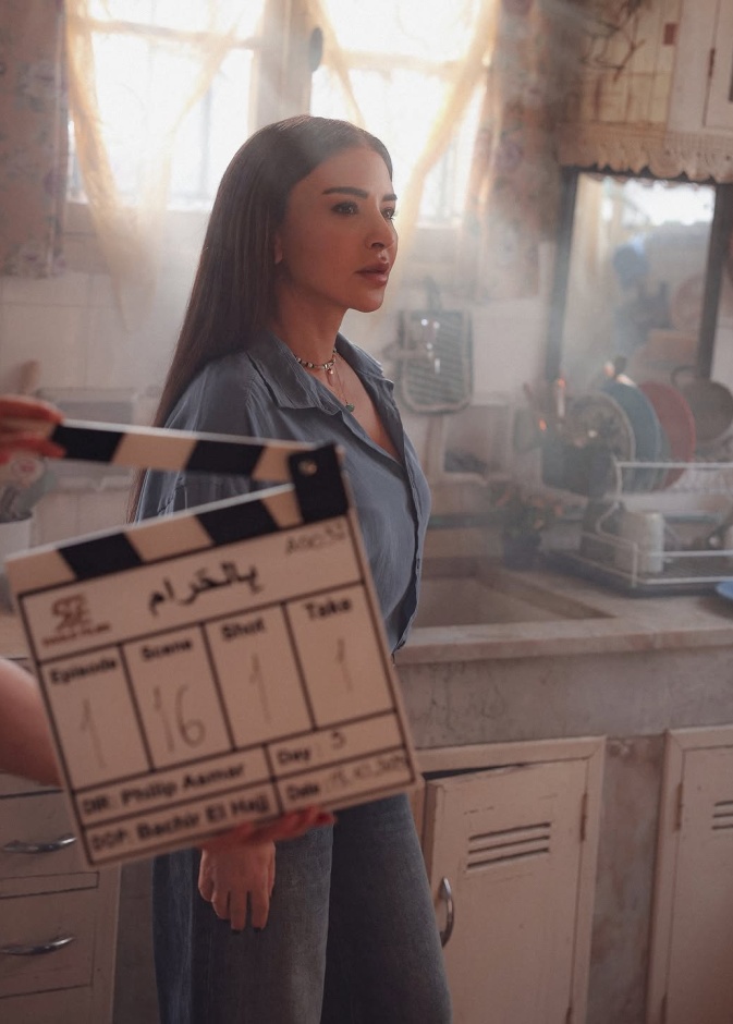 ماغي بو غصن في مسلسل "بالحرام"