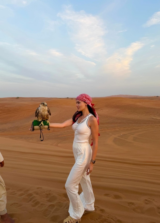 فهرية افجان