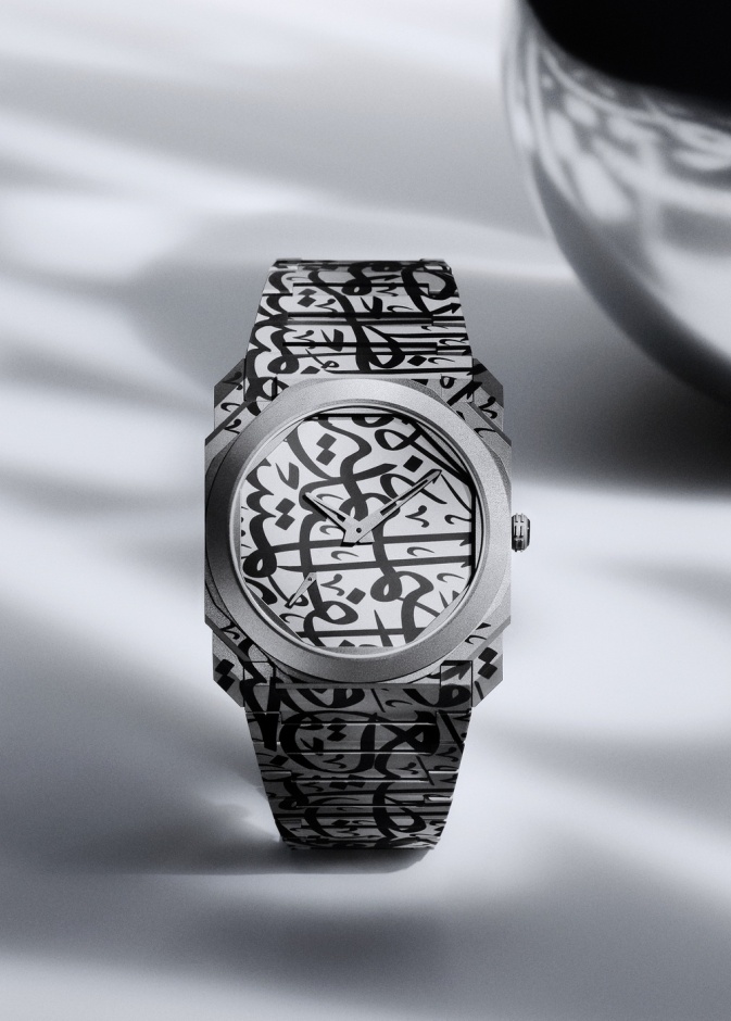 Bvlgari 2025 Octo Finissimo SE Mattar