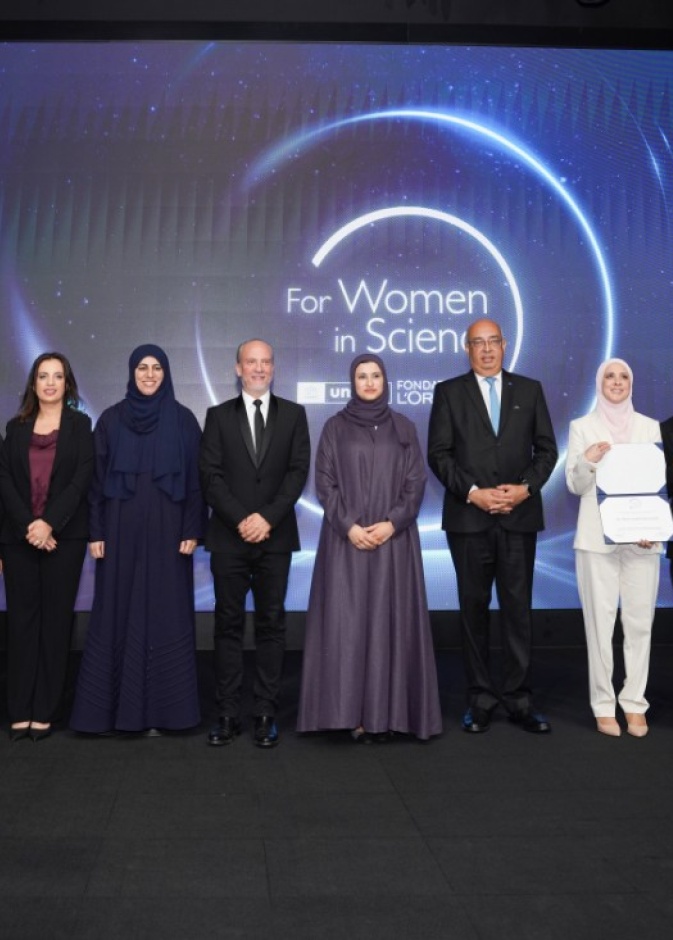 برنامج الشرق الأوسط الإقليمي للباحثات الصاعدات "لوريال-اليونسكو من أجل المرأة في العلم" يحتفل بمرور 12 سنة على إطلاقه