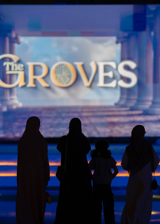 ذا جروفز.. أيقونة الترفيه والفخامة في قلب موسم الرياض